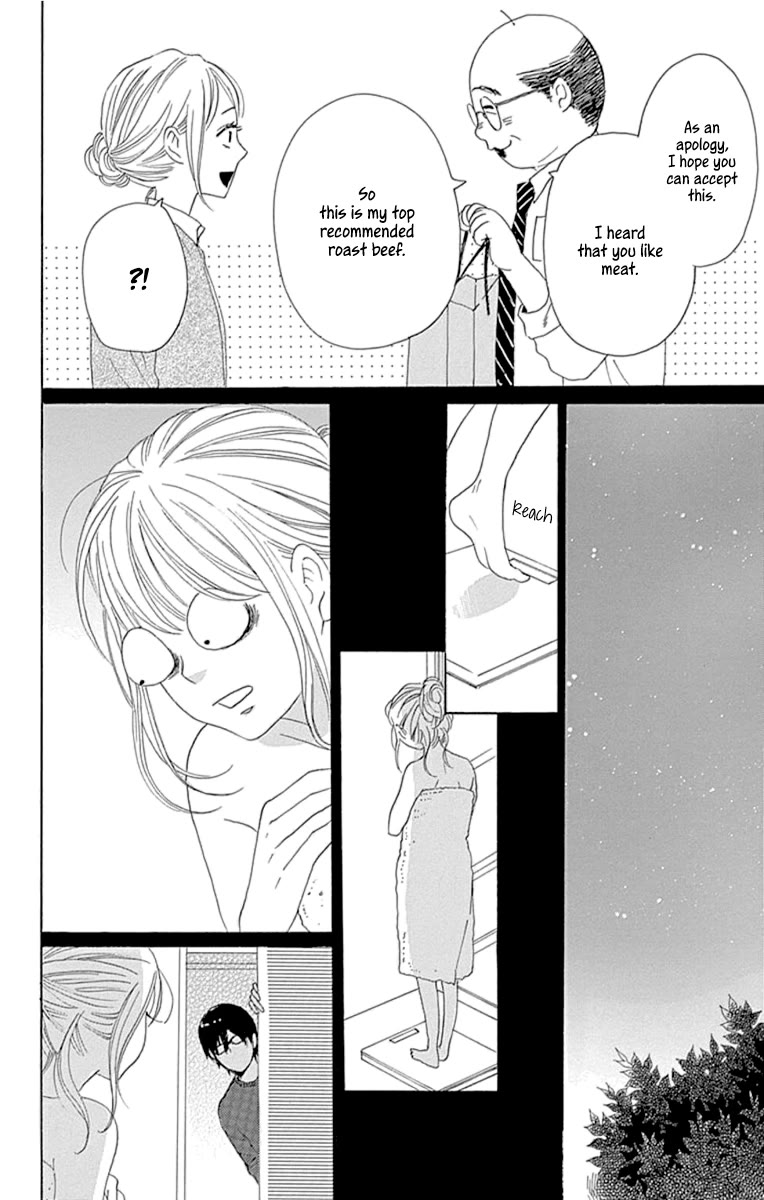 Please Love the Useless Me Returns Chapter 23 page 14 - Chapter 23
