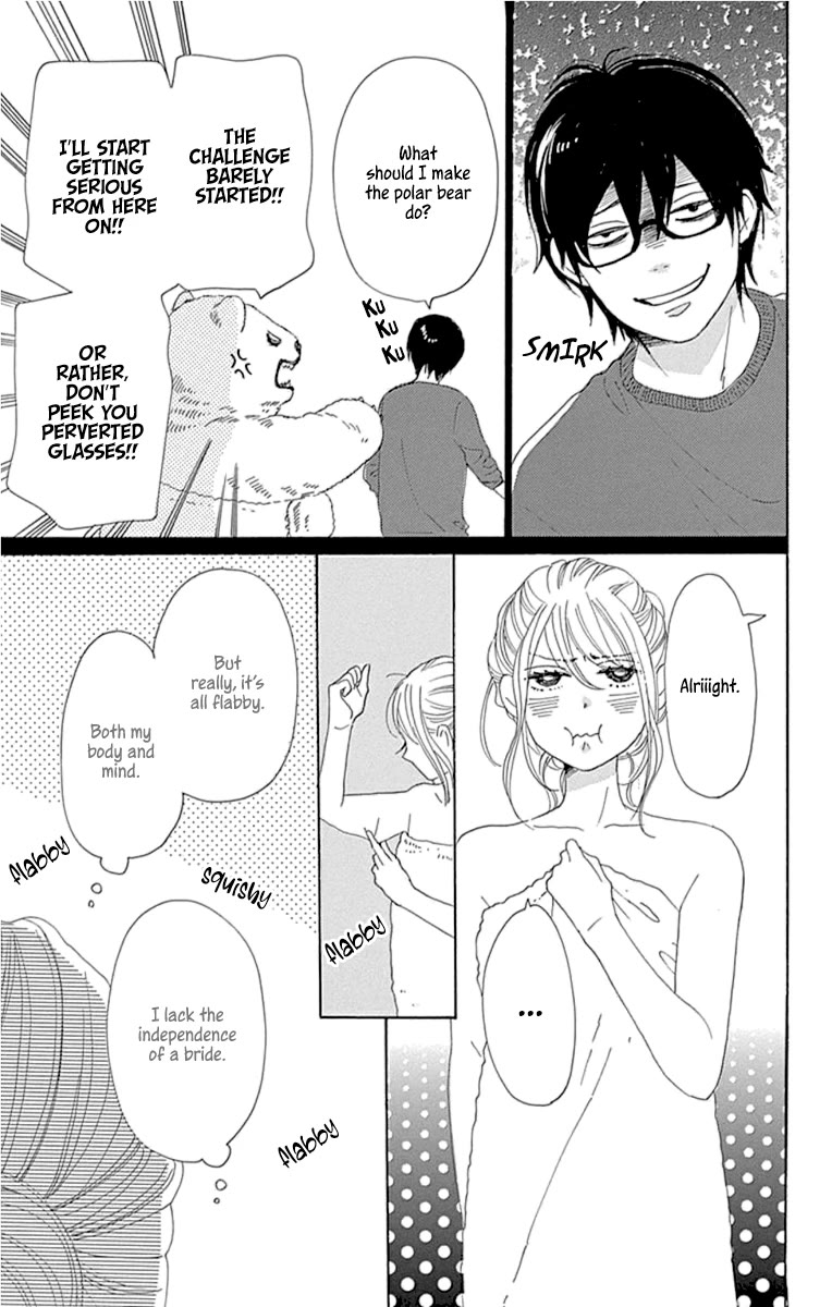 Please Love the Useless Me Returns Chapter 23 page 15 - Chapter 23