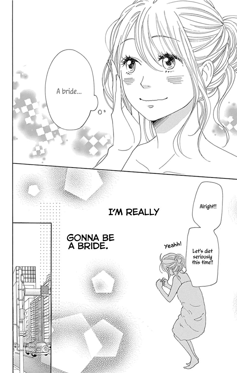Please Love the Useless Me Returns Chapter 23 page 16 - Chapter 23
