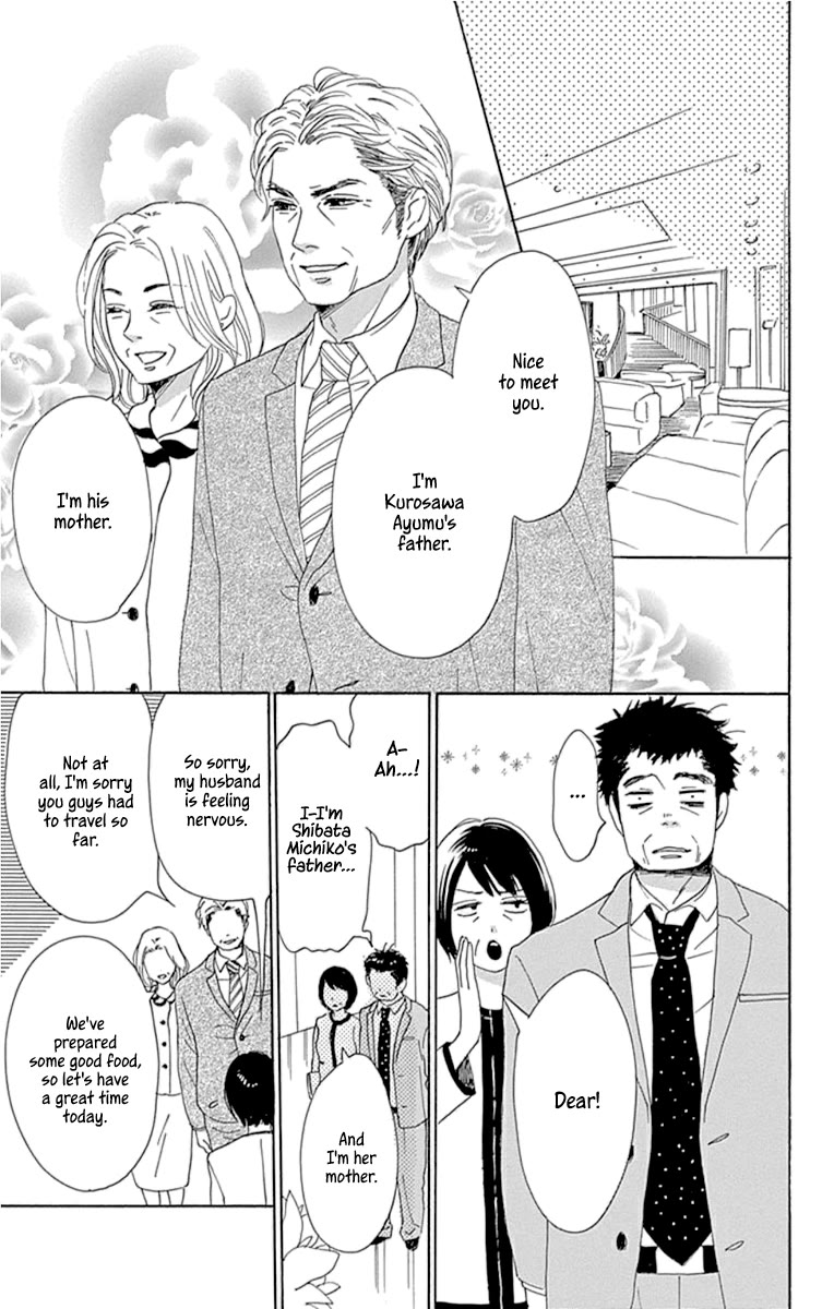 Please Love the Useless Me Returns Chapter 23 page 17 - Chapter 23