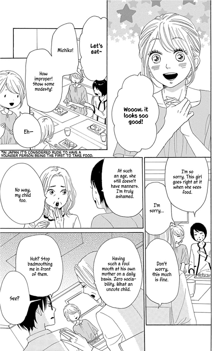 Please Love the Useless Me Returns Chapter 23 page 19 - Chapter 23