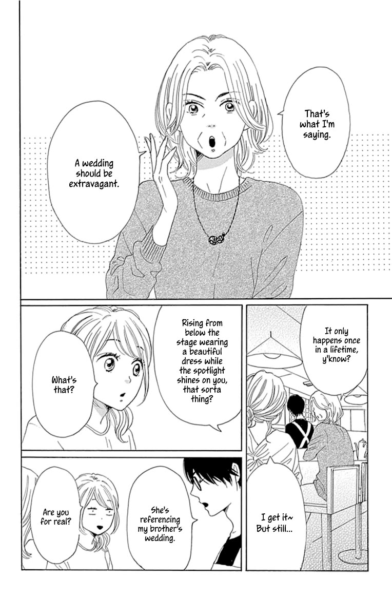 Please Love the Useless Me Returns Chapter 23 page 2 - Chapter 23