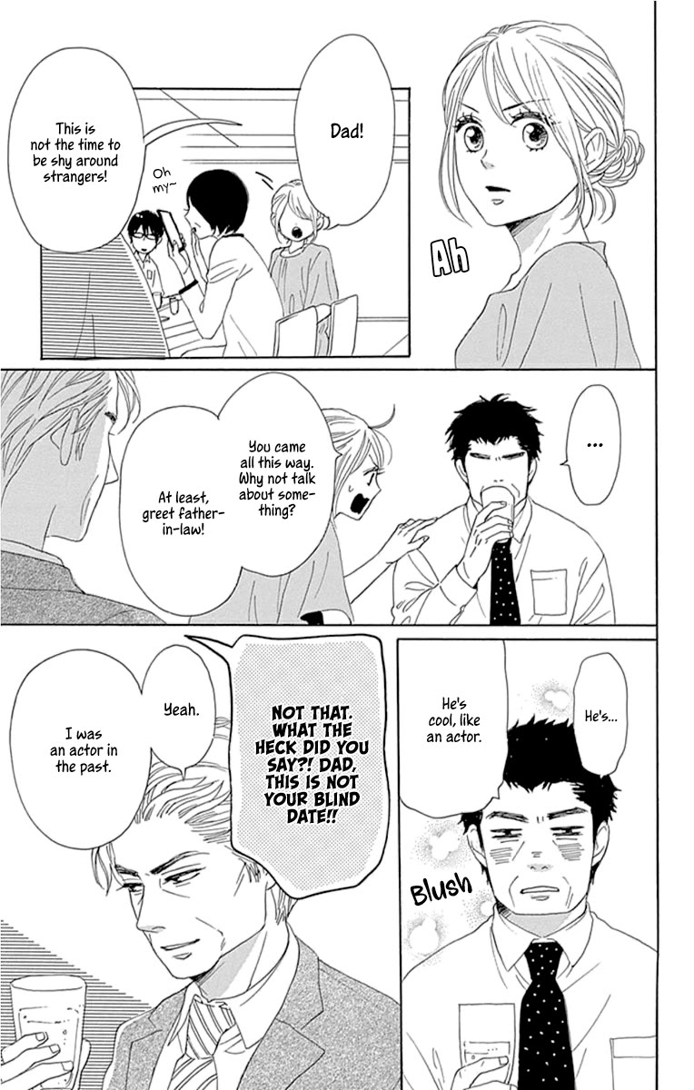 Please Love the Useless Me Returns Chapter 23 page 21 - Chapter 23