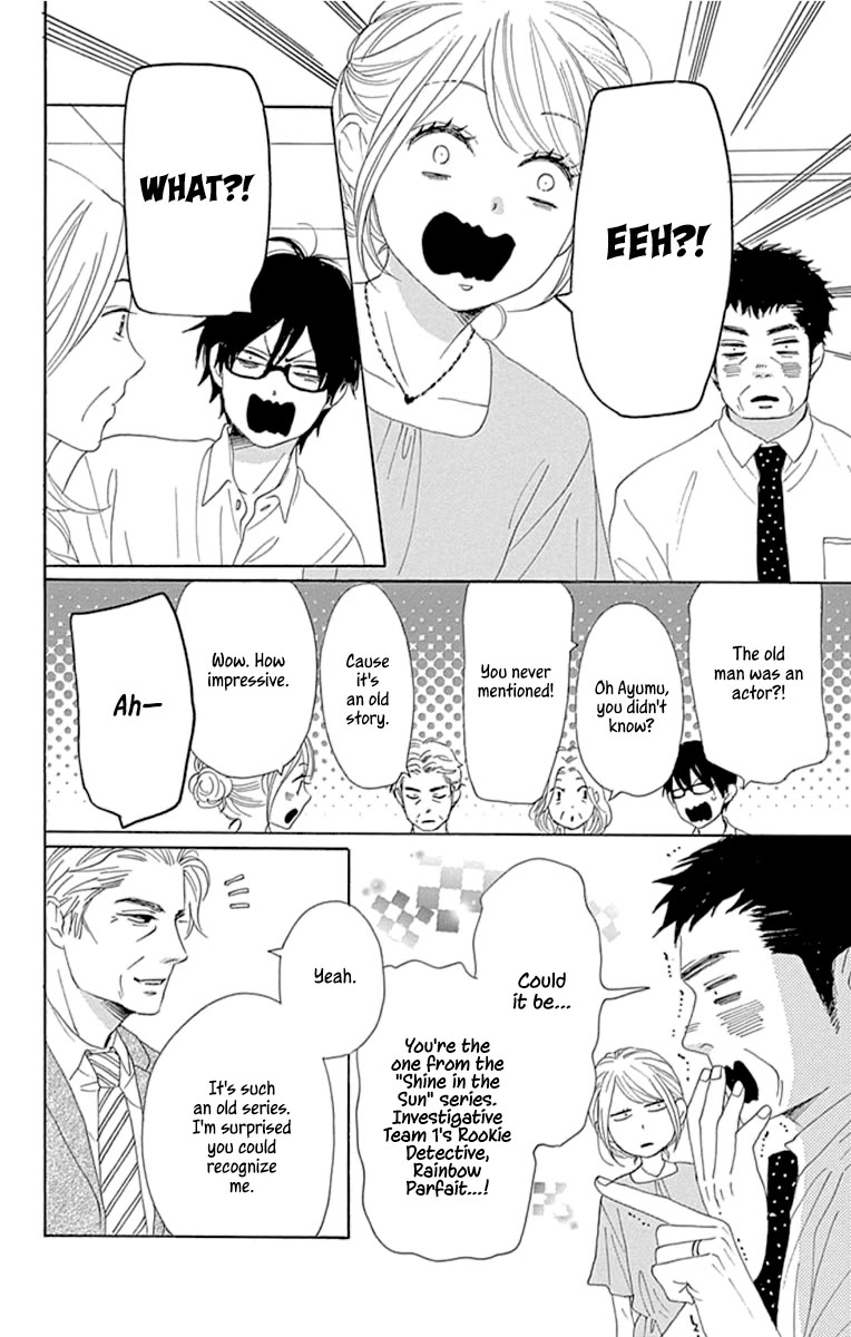 Please Love the Useless Me Returns Chapter 23 page 22 - Chapter 23