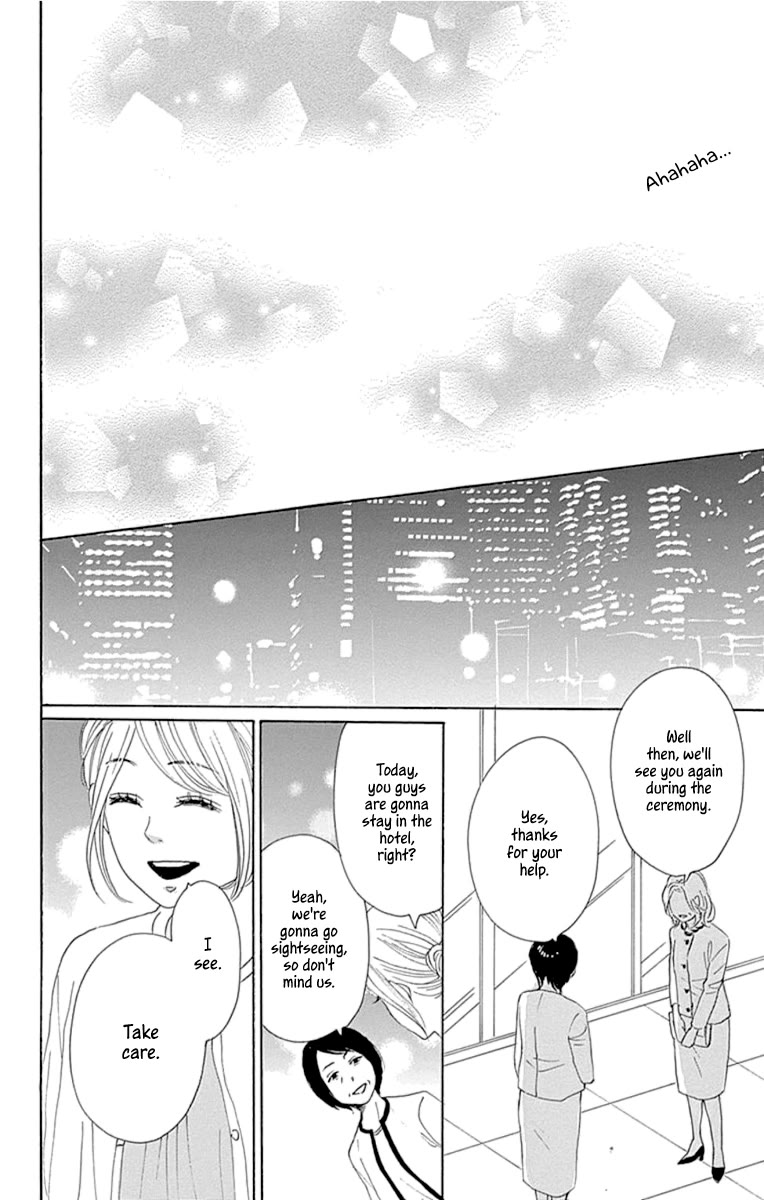Please Love the Useless Me Returns Chapter 23 page 24 - Chapter 23