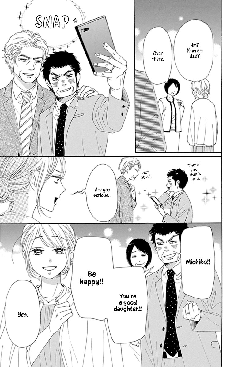 Please Love the Useless Me Returns Chapter 23 page 25 - Chapter 23