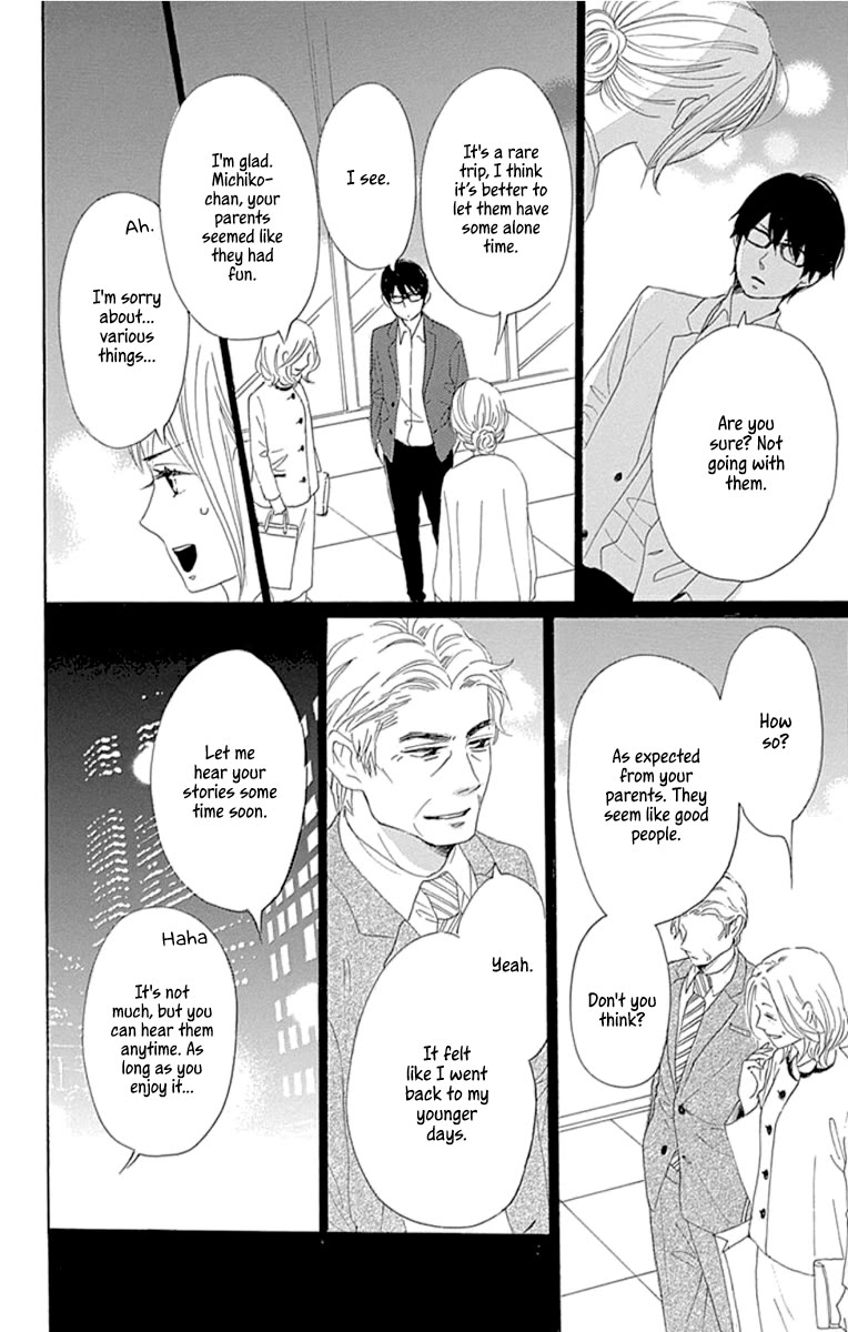 Please Love the Useless Me Returns Chapter 23 page 26 - Chapter 23