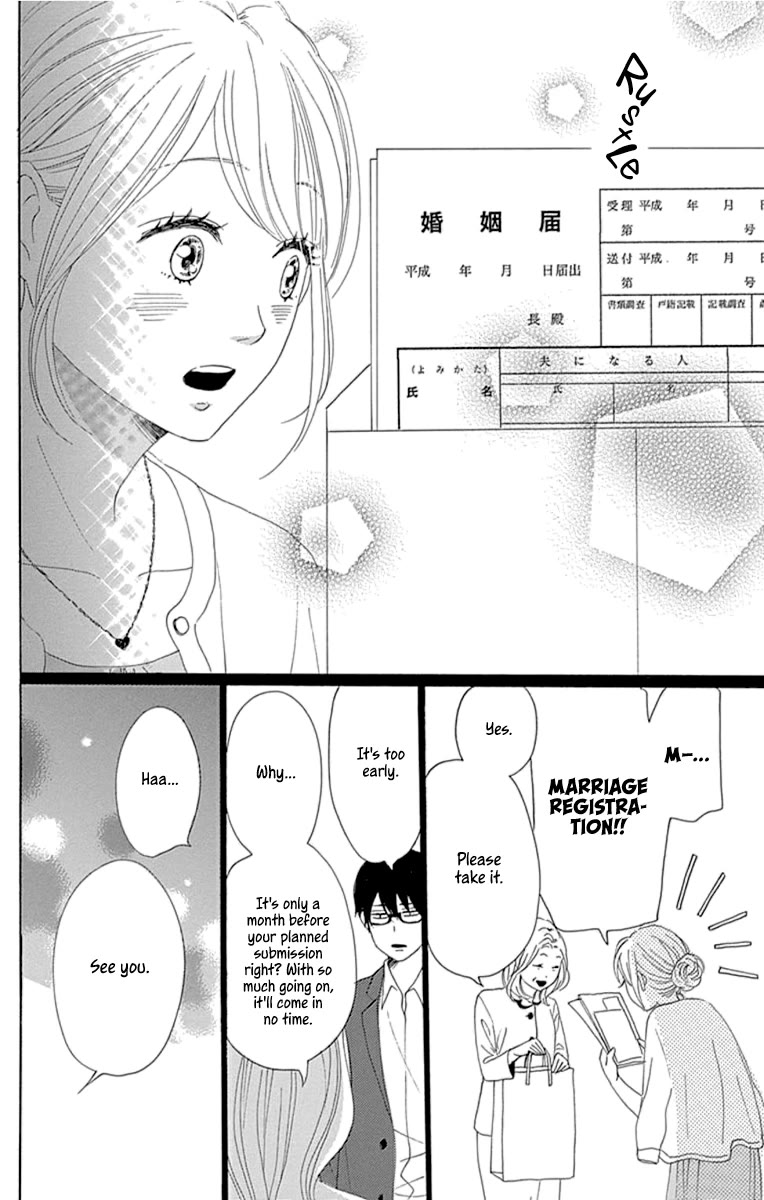 Please Love the Useless Me Returns Chapter 23 page 28 - Chapter 23