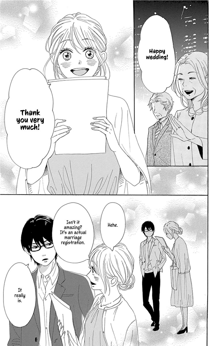 Please Love the Useless Me Returns Chapter 23 page 29 - Chapter 23