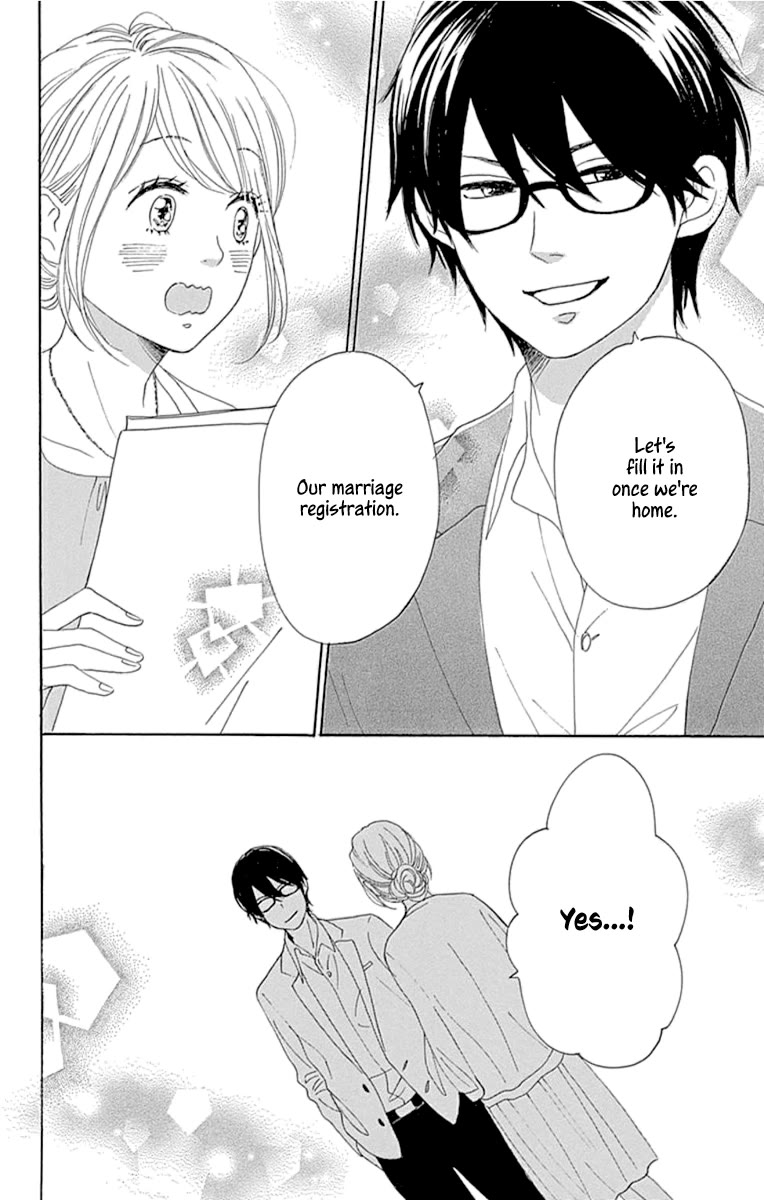 Please Love the Useless Me Returns Chapter 23 page 30 - Chapter 23