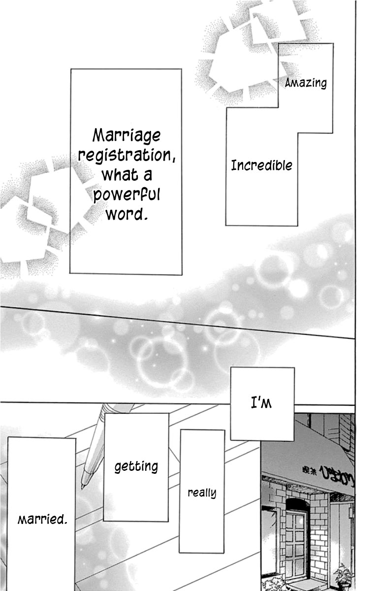 Please Love the Useless Me Returns Chapter 23 page 31 - Chapter 23