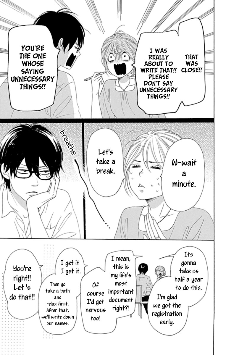 Please Love the Useless Me Returns Chapter 23 page 33 - Chapter 23