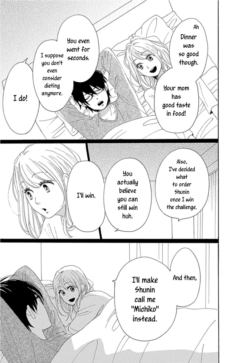 Please Love the Useless Me Returns Chapter 23 page 35 - Chapter 23