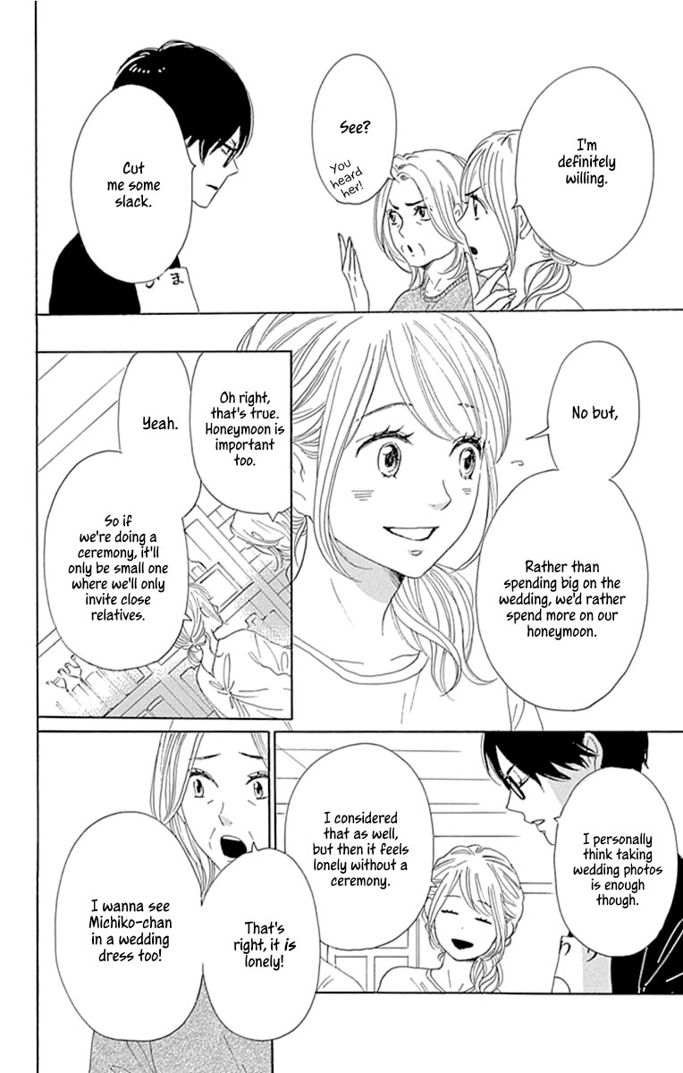 Please Love the Useless Me Returns Chapter 23 page 4 - Chapter 23