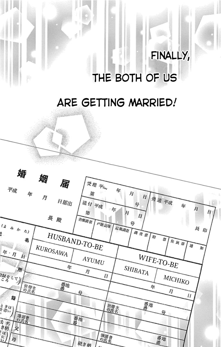 Please Love the Useless Me Returns Chapter 23 page 41 - Chapter 23