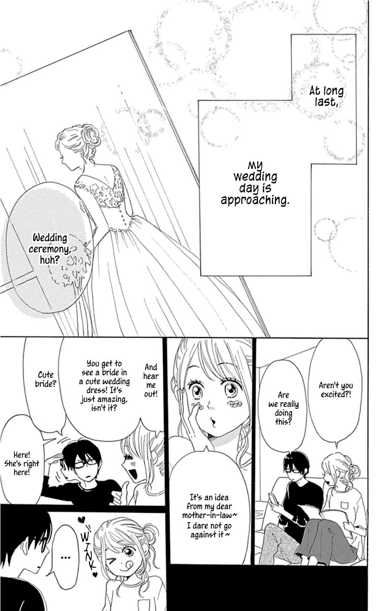 Please Love the Useless Me Returns Chapter 23 page 7 - Chapter 23