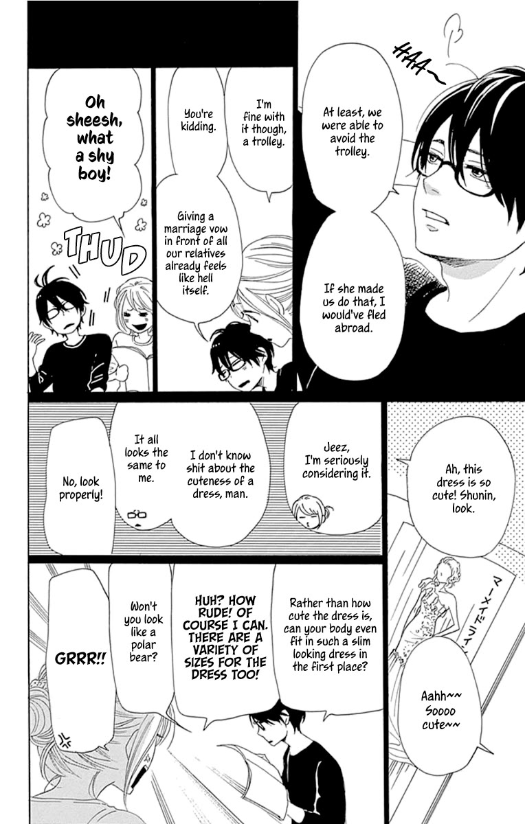 Please Love the Useless Me Returns Chapter 23 page 8 - Chapter 23