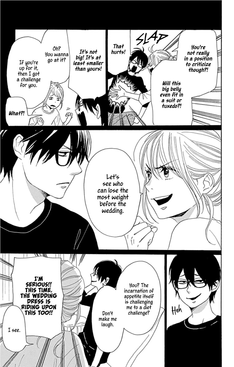 Please Love the Useless Me Returns Chapter 23 page 9 - Chapter 23