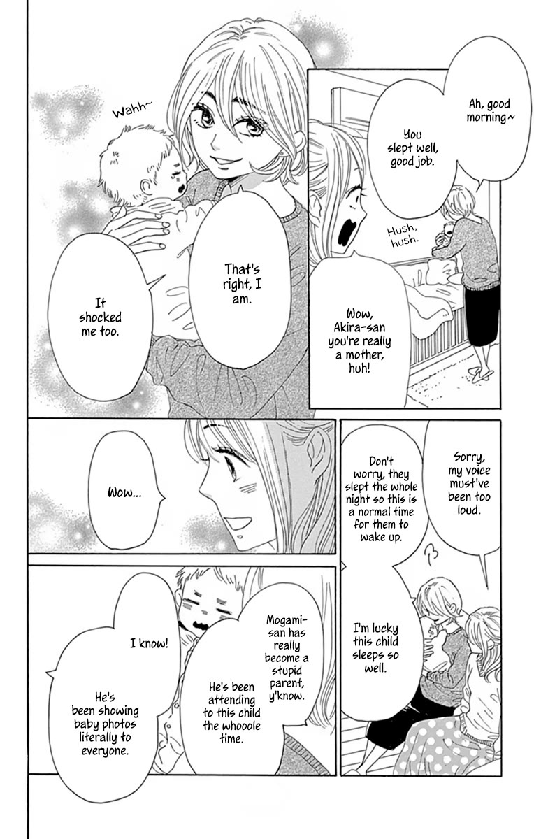 Please Love the Useless Me Returns Chapter 24 page 12 - Chapter 24 [END]