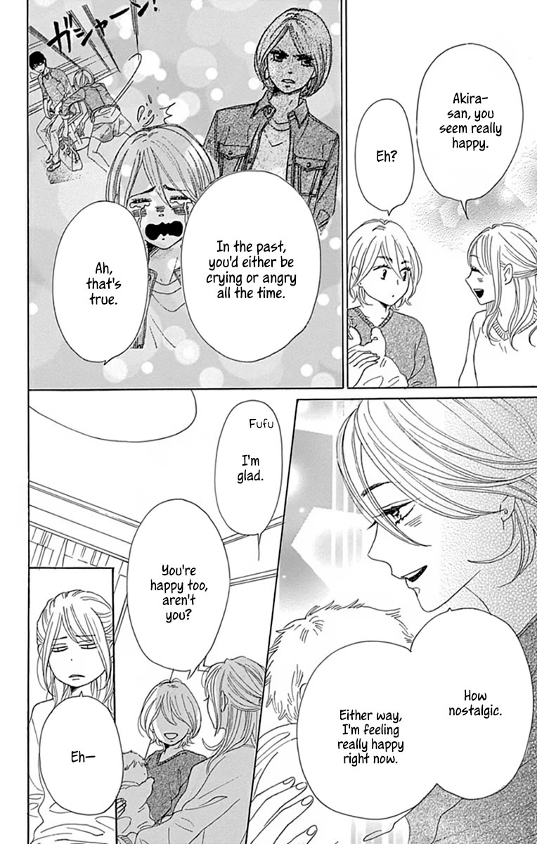 Please Love the Useless Me Returns Chapter 24 page 14 - Chapter 24 [END]