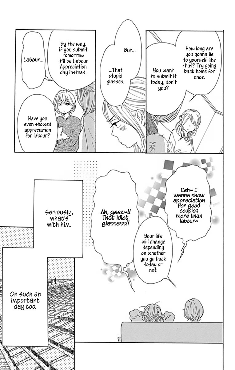 Please Love the Useless Me Returns Chapter 24 page 15 - Chapter 24 [END]