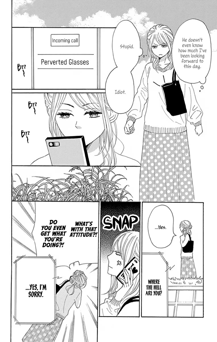 Please Love the Useless Me Returns Chapter 24 page 16 - Chapter 24 [END]