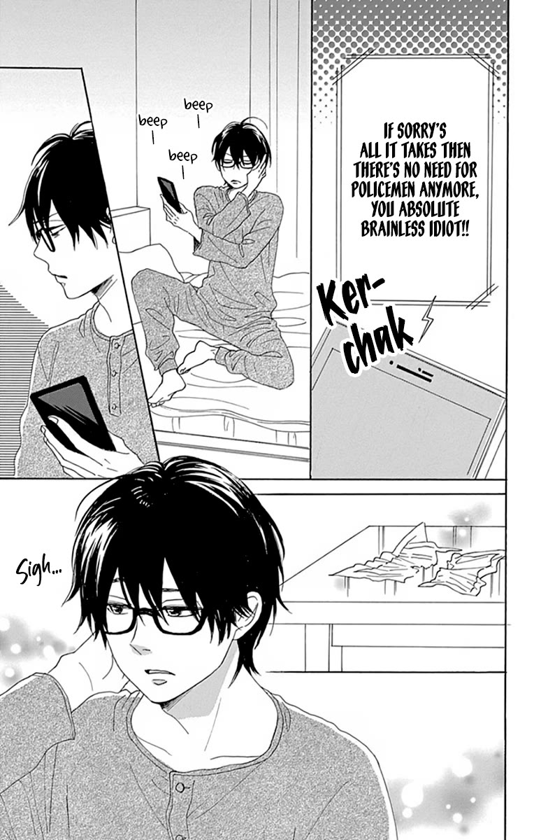 Please Love the Useless Me Returns Chapter 24 page 17 - Chapter 24 [END]