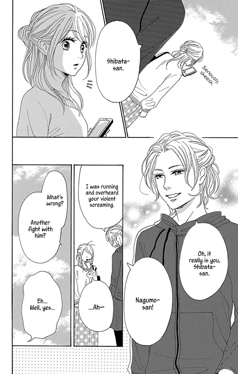 Please Love the Useless Me Returns Chapter 24 page 18 - Chapter 24 [END]
