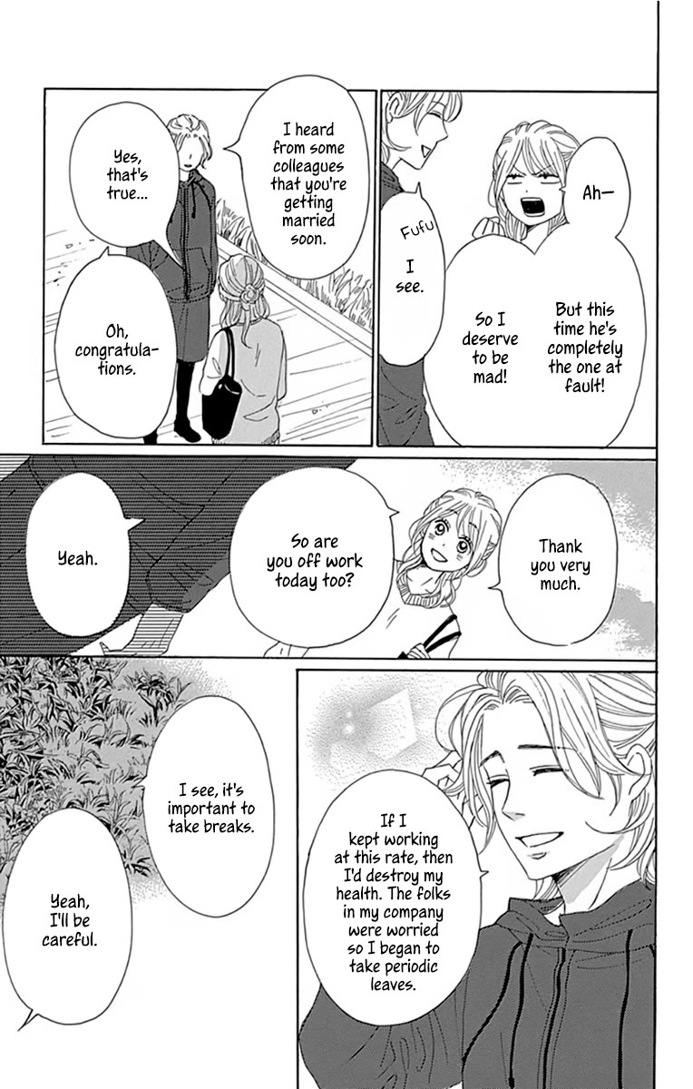 Please Love the Useless Me Returns Chapter 24 page 19 - Chapter 24 [END]