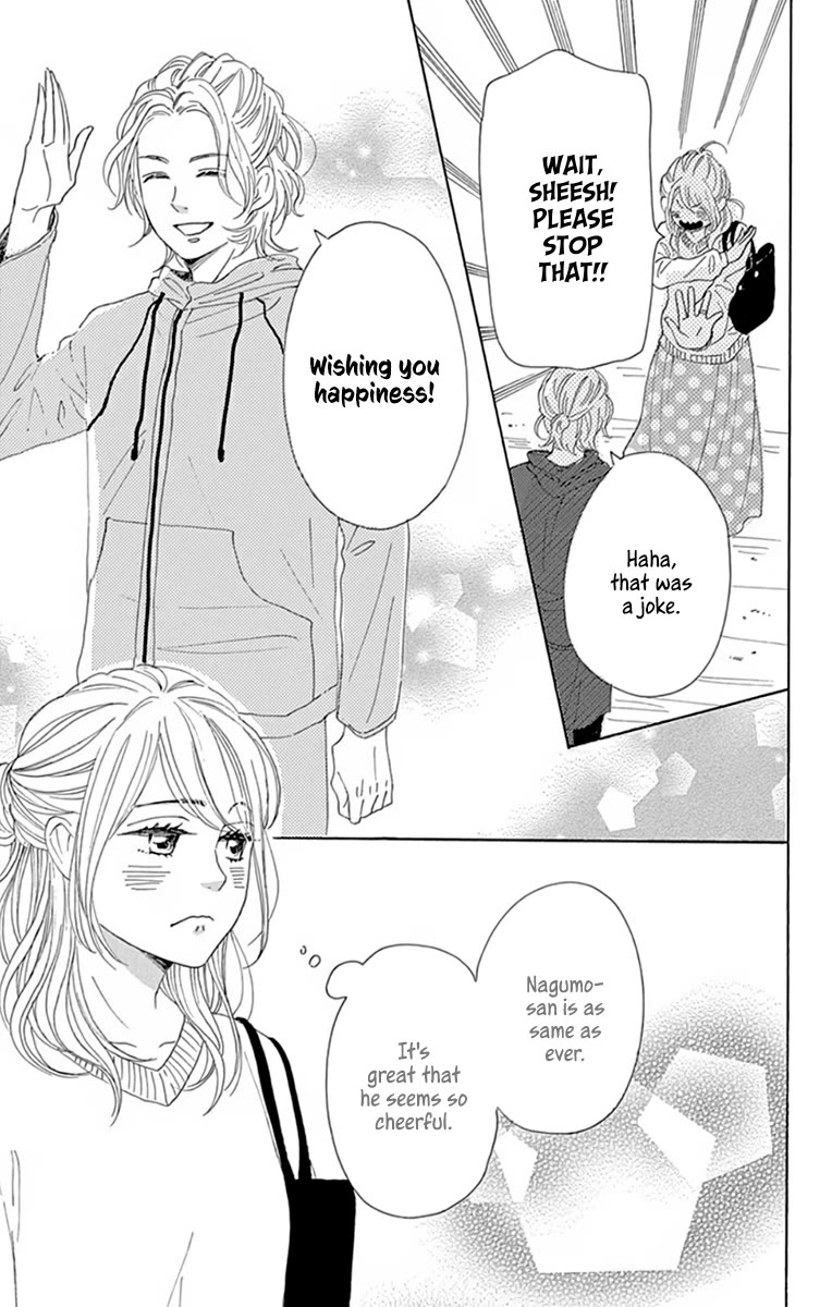 Please Love the Useless Me Returns Chapter 24 page 21 - Chapter 24 [END]