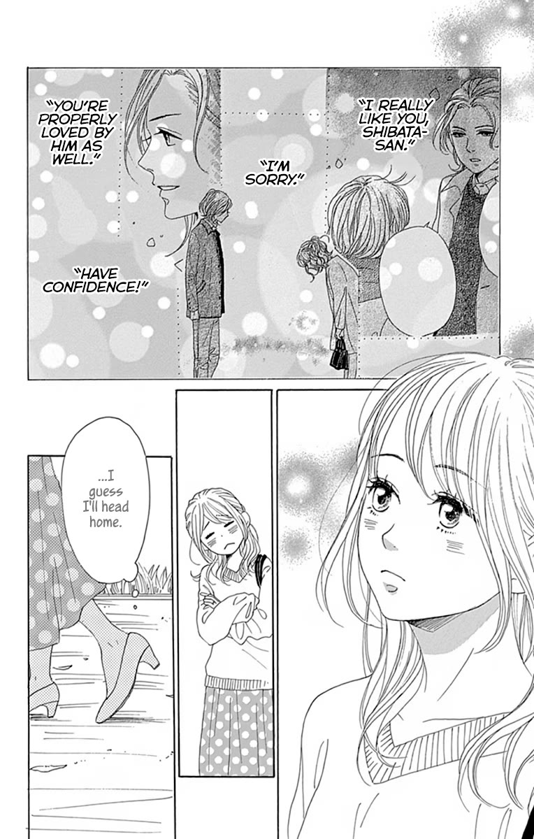 Please Love the Useless Me Returns Chapter 24 page 22 - Chapter 24 [END]