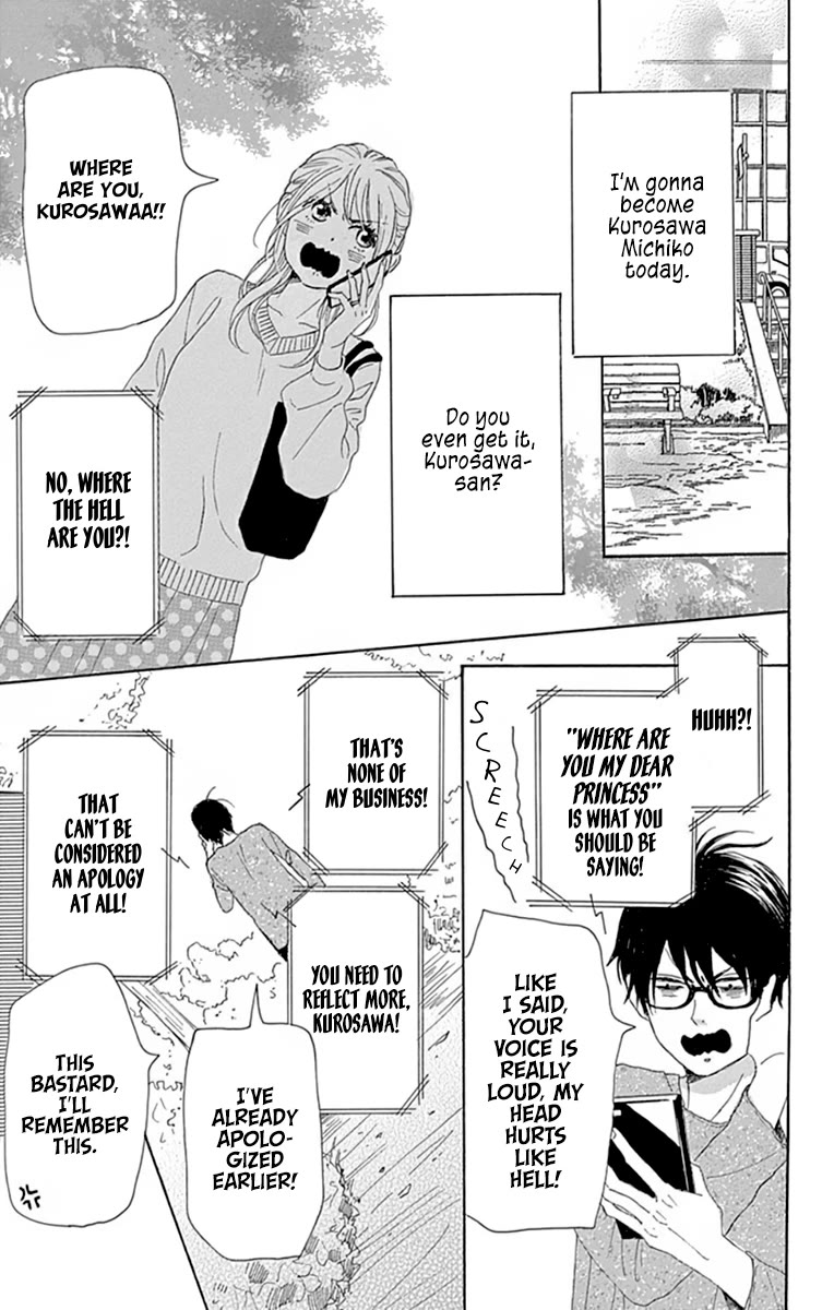 Please Love the Useless Me Returns Chapter 24 page 25 - Chapter 24 [END]