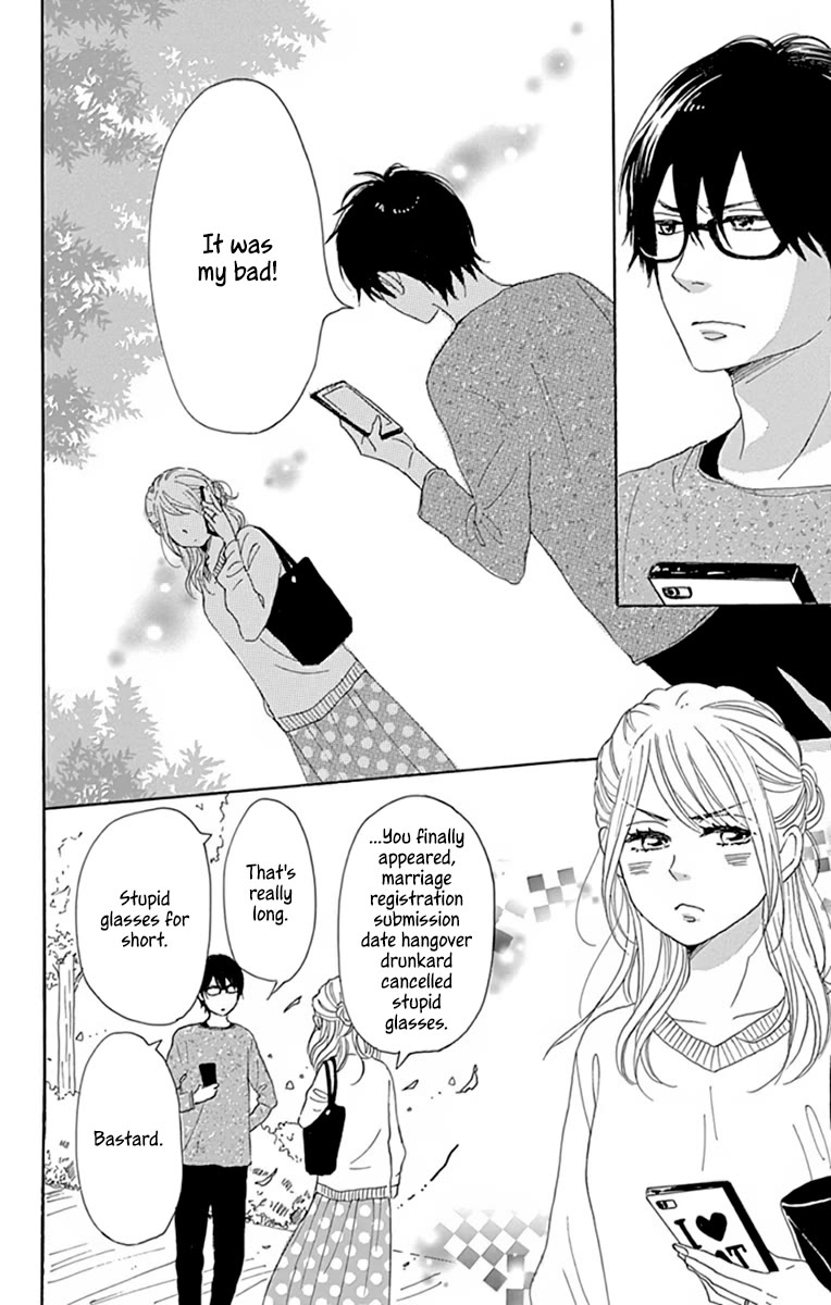 Please Love the Useless Me Returns Chapter 24 page 26 - Chapter 24 [END]