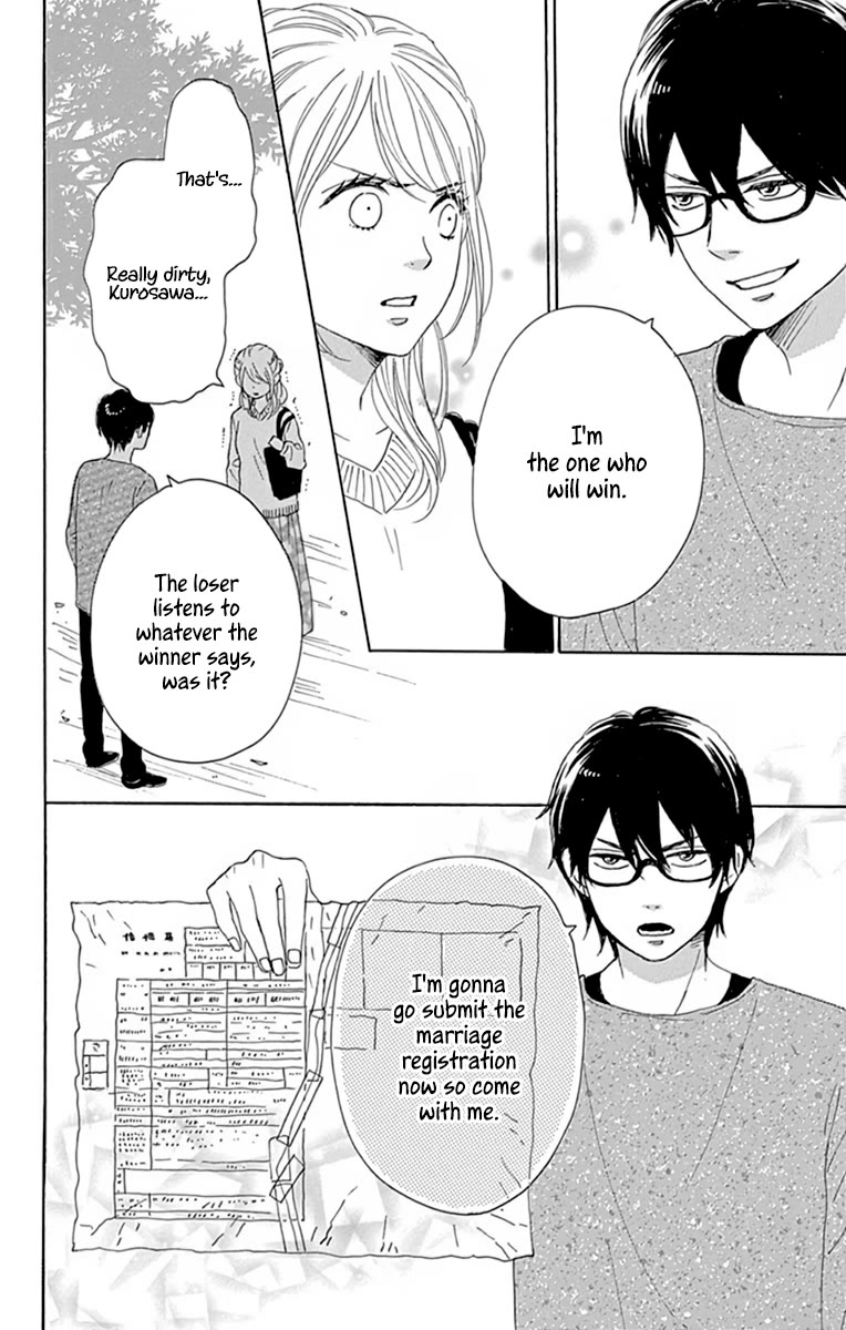 Please Love the Useless Me Returns Chapter 24 page 28 - Chapter 24 [END]