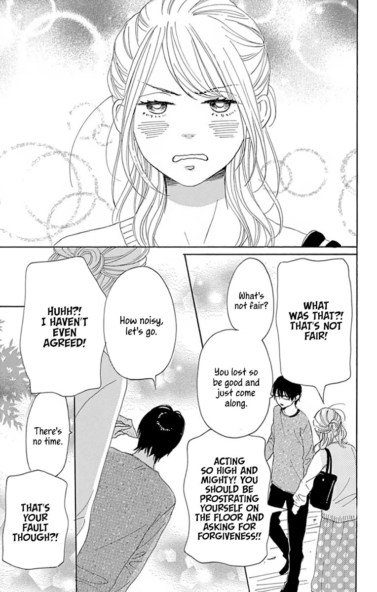 Please Love the Useless Me Returns Chapter 24 page 29 - Chapter 24 [END]