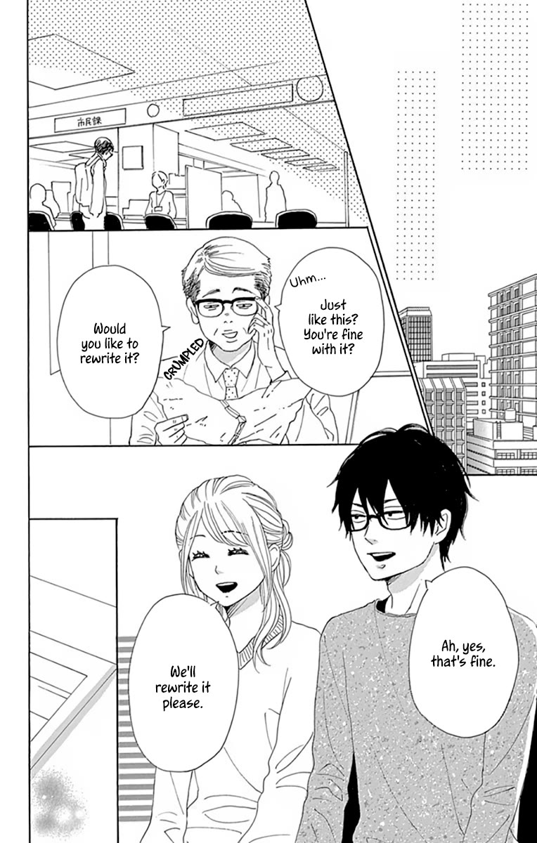 Please Love the Useless Me Returns Chapter 24 page 30 - Chapter 24 [END]
