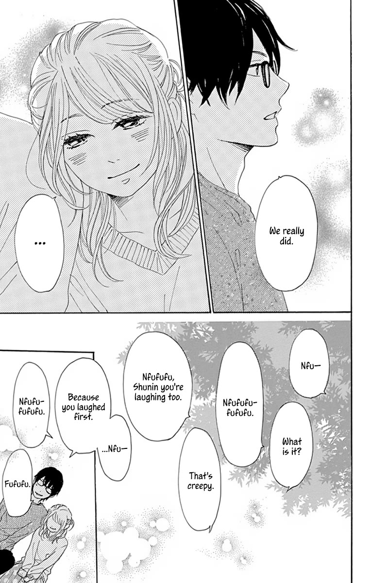 Please Love the Useless Me Returns Chapter 24 page 33 - Chapter 24 [END]