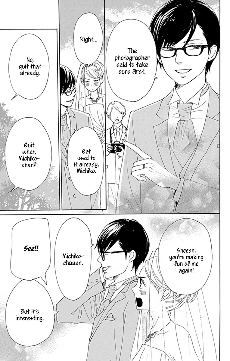 Please Love the Useless Me Returns Chapter 24 page 39 - Chapter 24 [END]