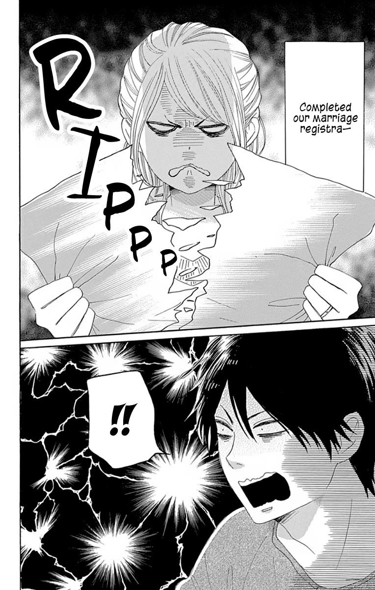 Please Love the Useless Me Returns Chapter 24 page 4 - Chapter 24 [END]