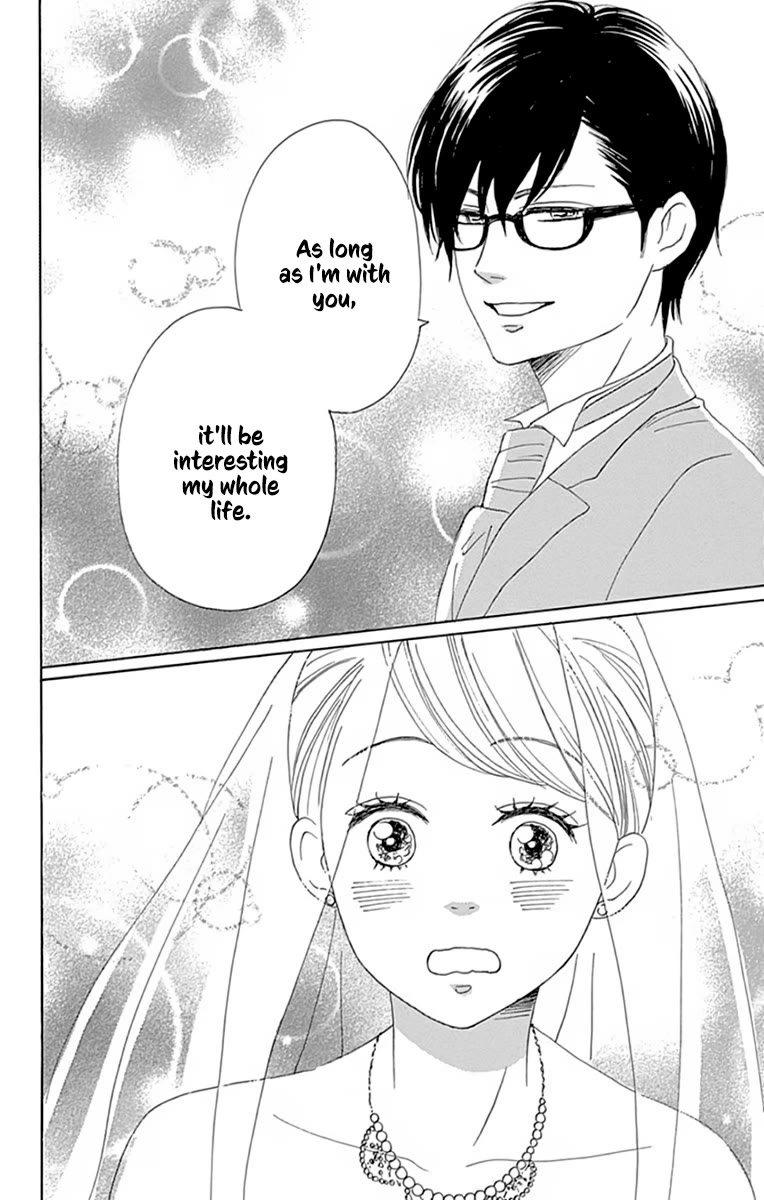 Please Love the Useless Me Returns Chapter 24 page 40 - Chapter 24 [END]