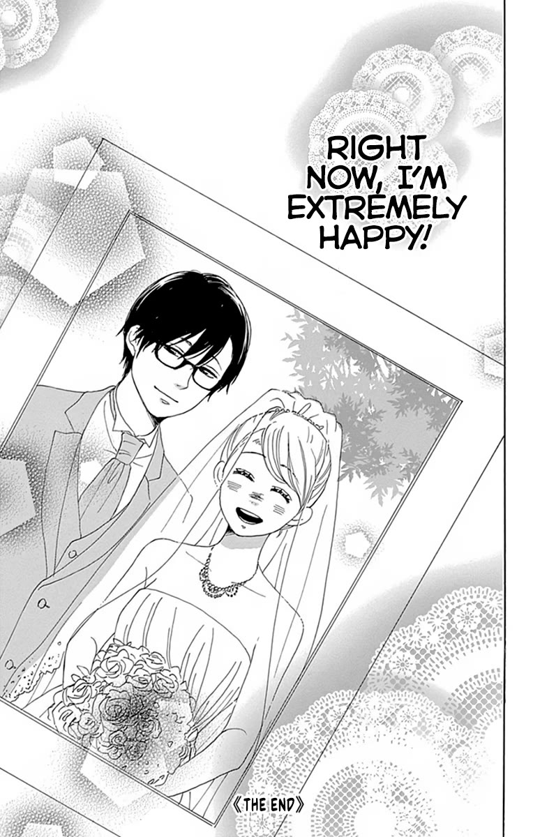 Please Love the Useless Me Returns Chapter 24 page 43 - Chapter 24 [END]