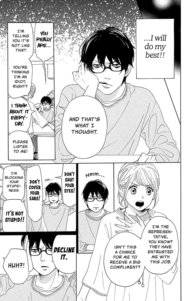 Please Love the Useless Me Returns Chapter 3 page 10 - Chapter 3