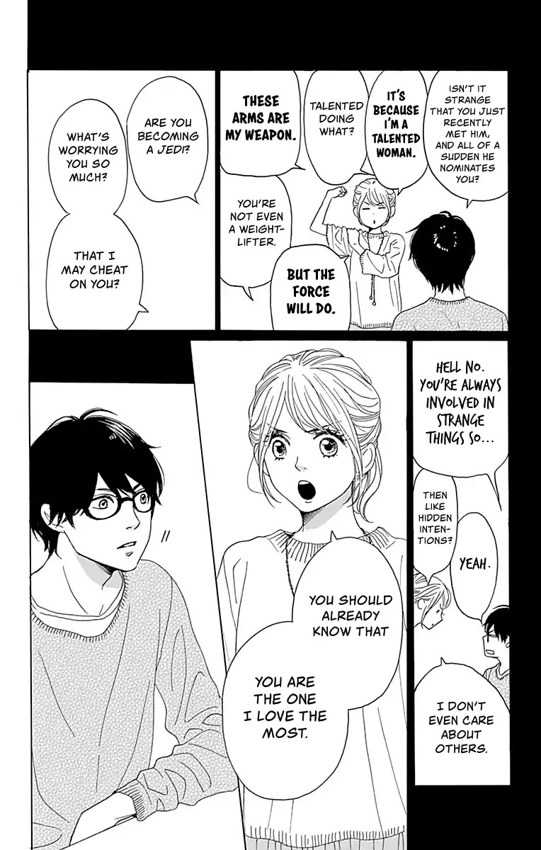 Please Love the Useless Me Returns Chapter 3 page 11 - Chapter 3