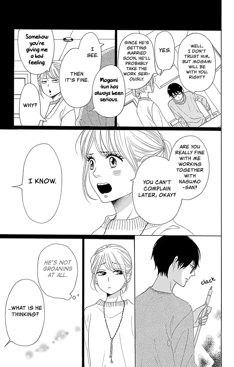 Please Love the Useless Me Returns Chapter 3 page 14 - Chapter 3