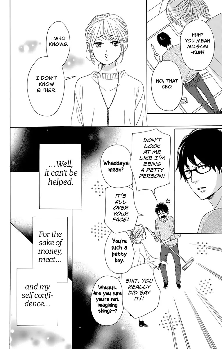Please Love the Useless Me Returns Chapter 3 page 15 - Chapter 3