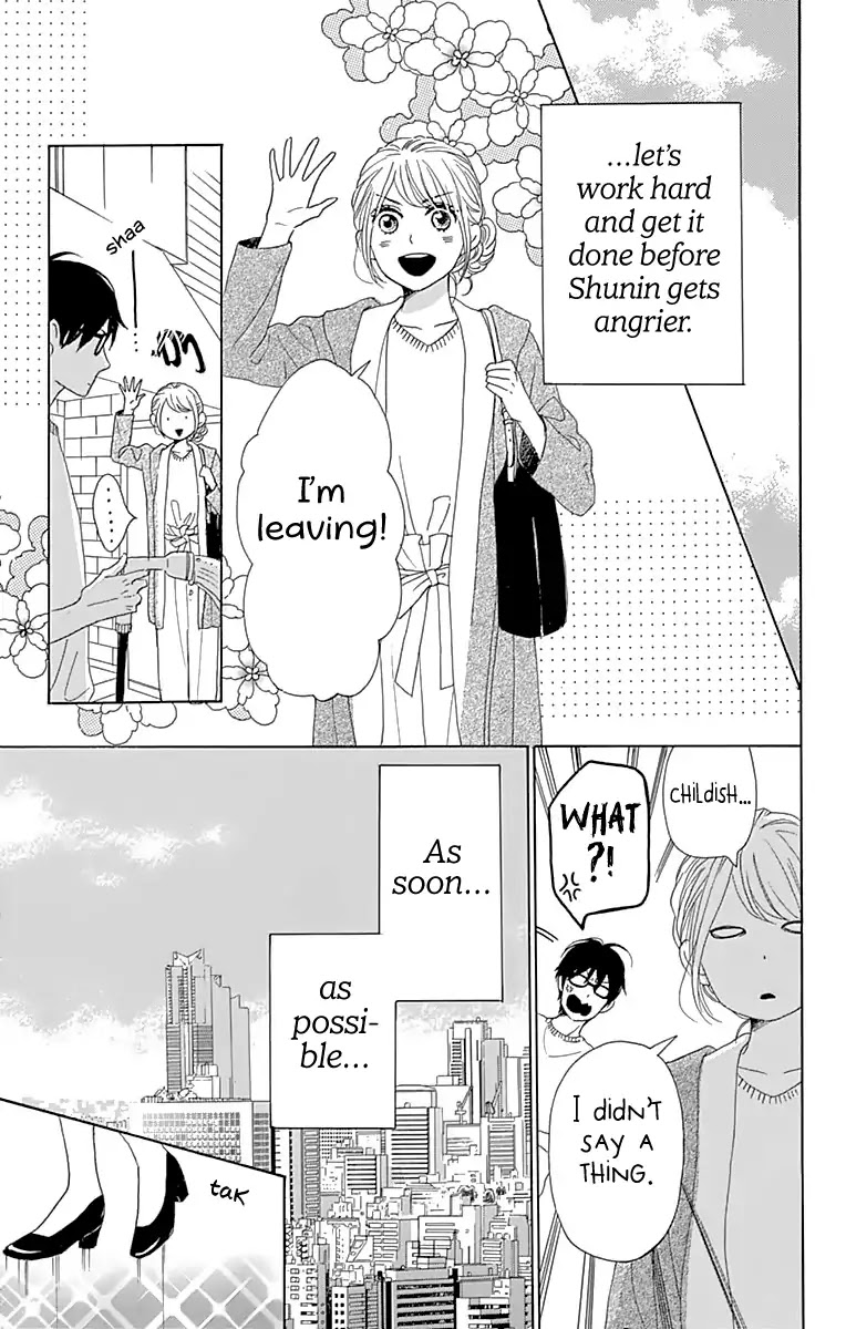 Please Love the Useless Me Returns Chapter 3 page 16 - Chapter 3