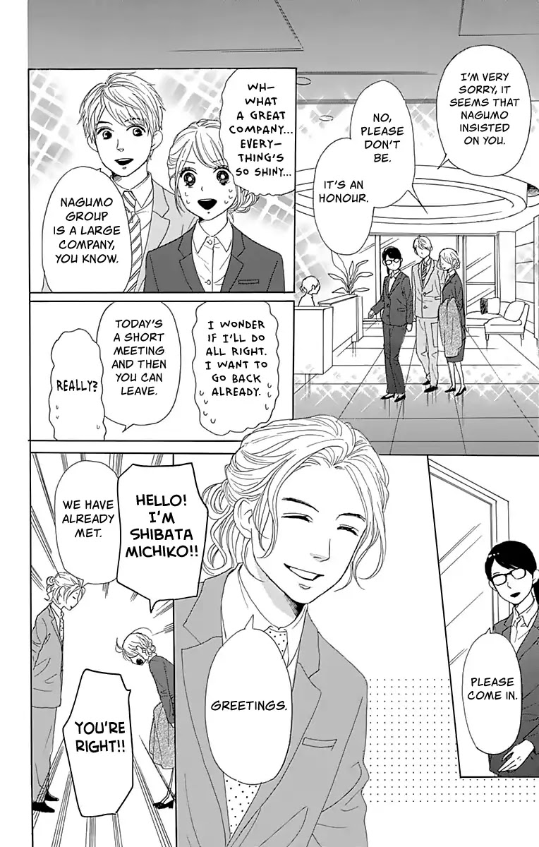 Please Love the Useless Me Returns Chapter 3 page 17 - Chapter 3