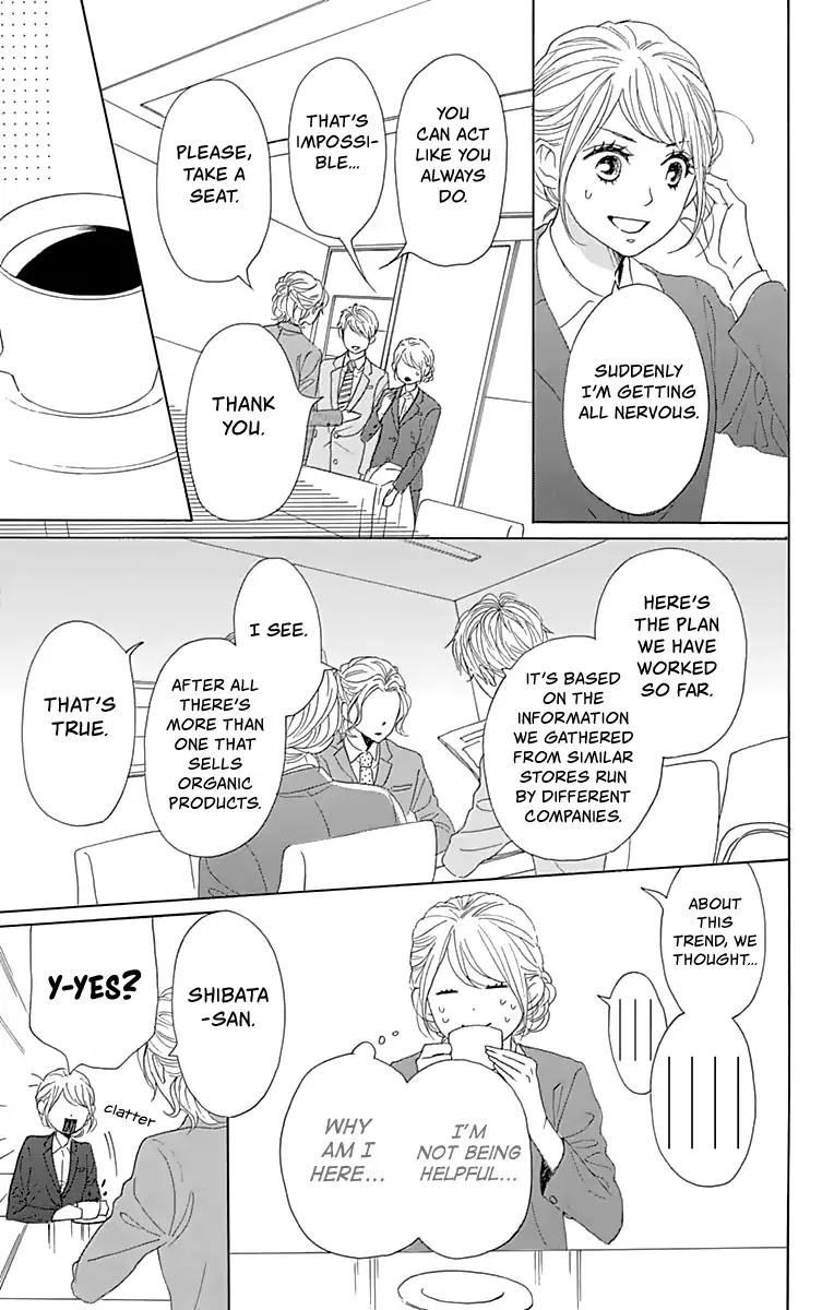 Please Love the Useless Me Returns Chapter 3 page 18 - Chapter 3
