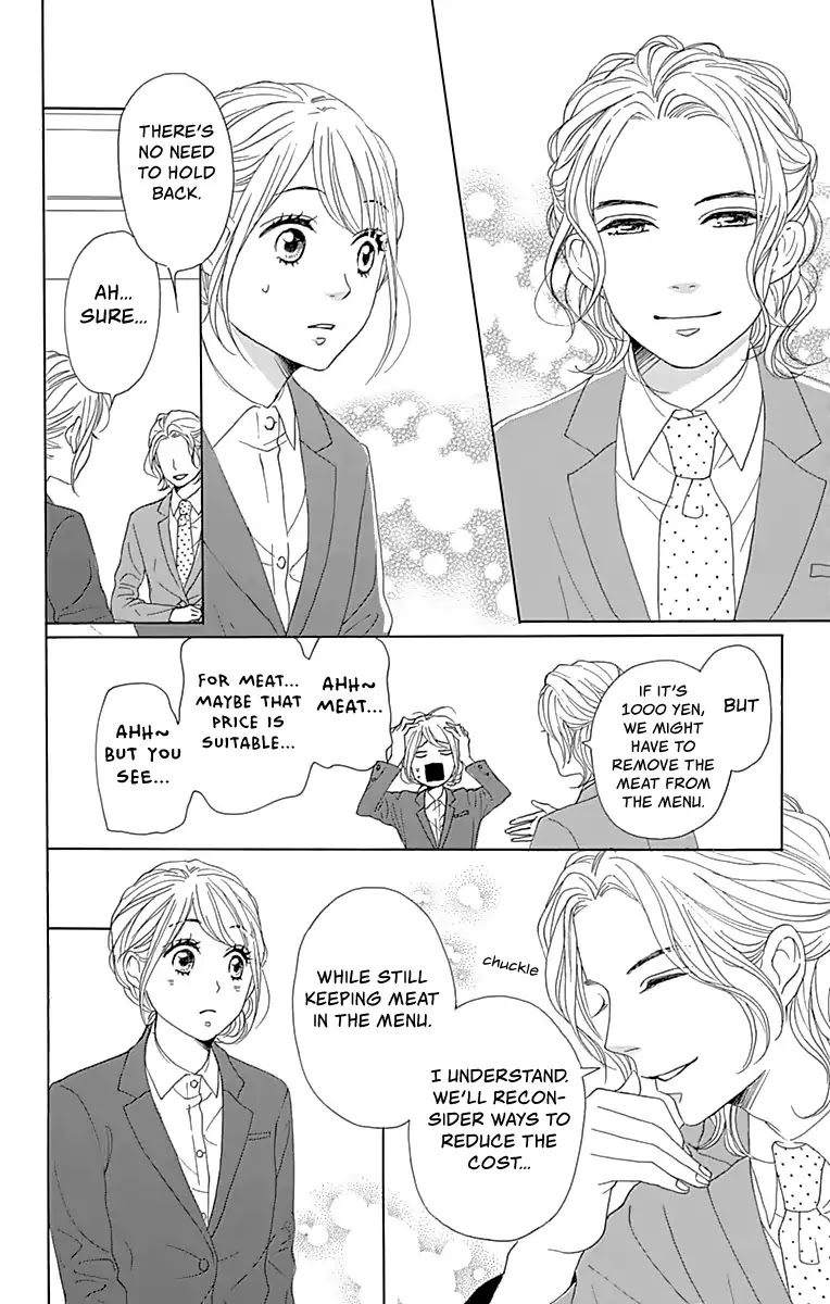 Please Love the Useless Me Returns Chapter 3 page 21 - Chapter 3