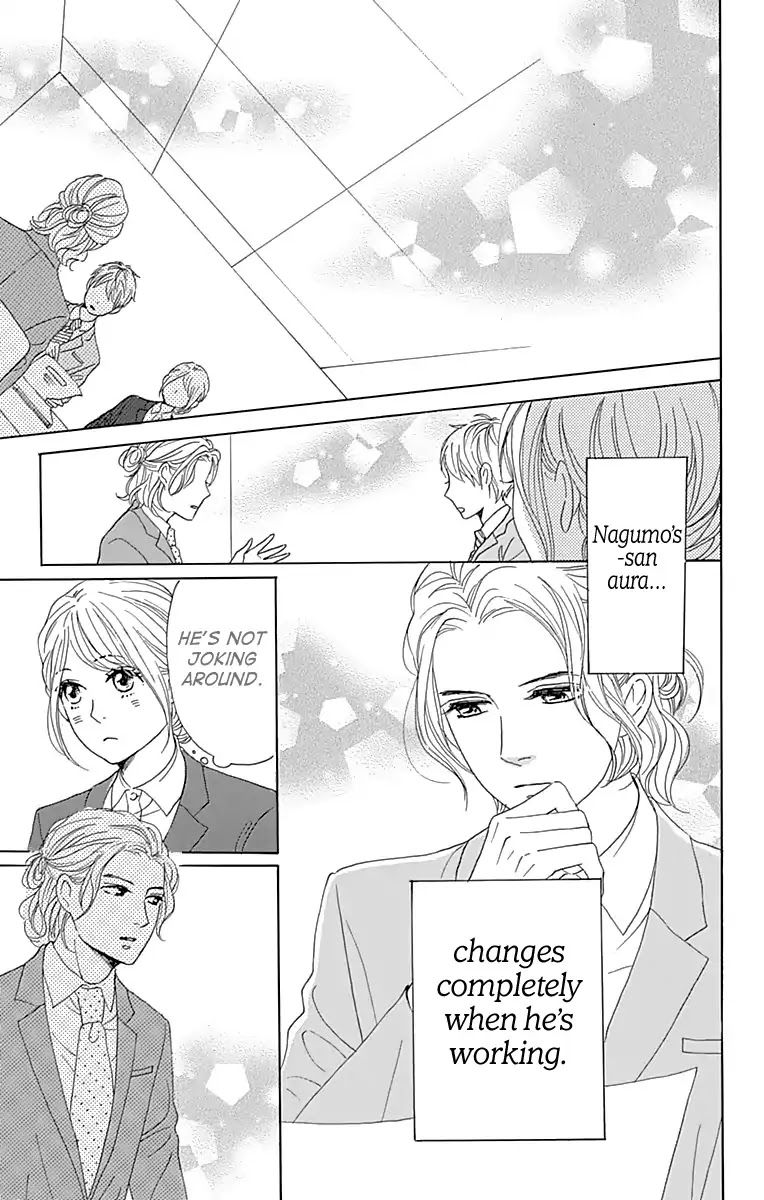 Please Love the Useless Me Returns Chapter 3 page 22 - Chapter 3